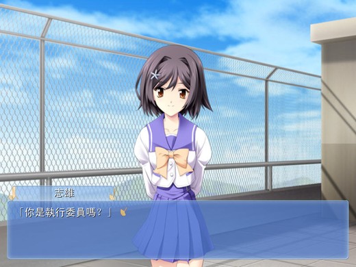 秋之回忆6:T-Wave(汉化版)