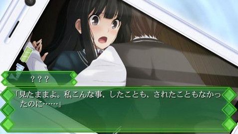 秋之回忆7两人的风流庵(汉化版) 秋之回忆7两人的风流庵(汉化版)