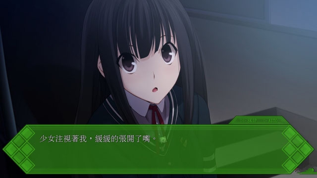 秋之回忆7两人的风流庵(汉化版) 秋之回忆7两人的风流庵(汉化版)