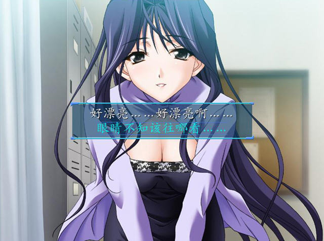 秋之回忆5间断的电影(汉化版)