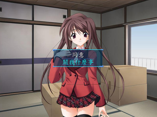 秋之回忆5间断的电影(汉化版)