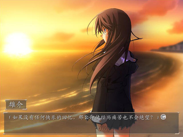 秋之回忆5间断的电影(汉化版)