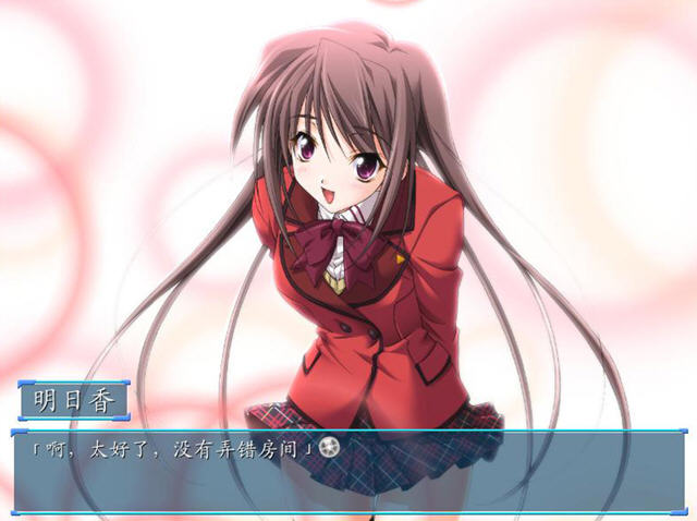 秋之回忆5间断的电影(汉化版)