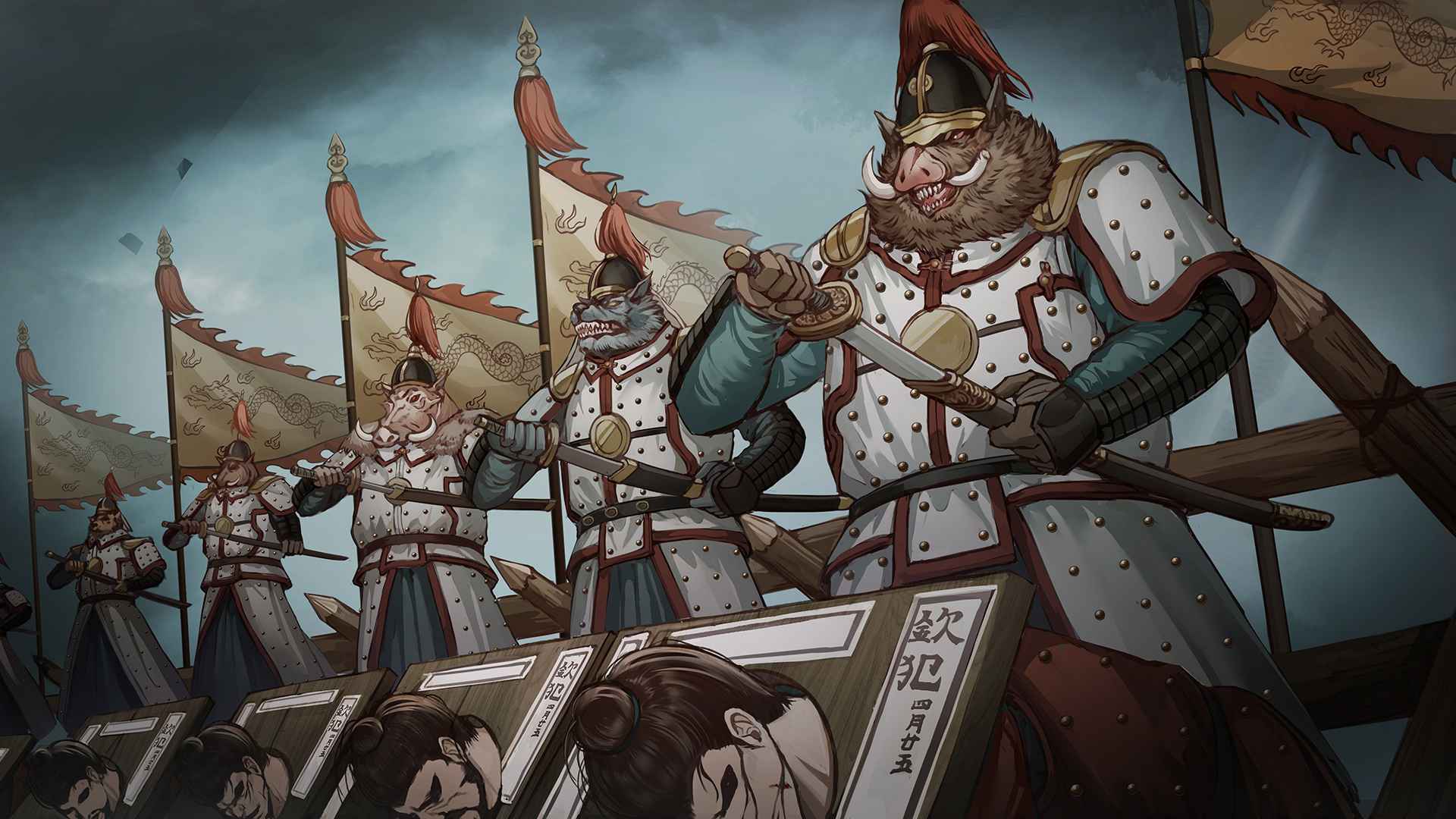 哀鸿:城破十日记