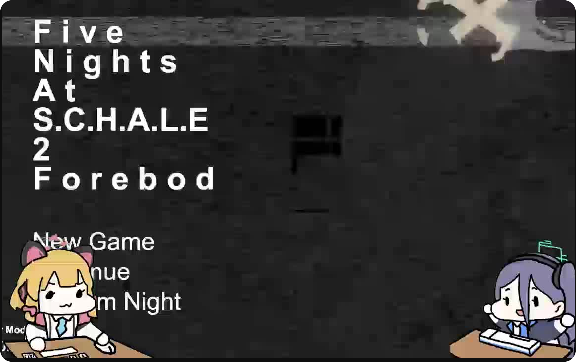 沙勒的五夜后宫2