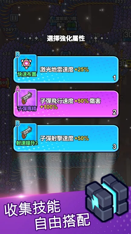 打了个龙(GM菜单) 打了个龙(GM菜单)