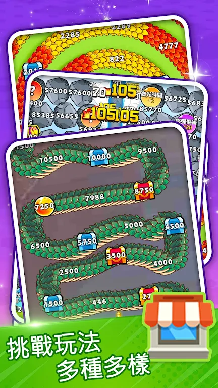 打了个龙(GM菜单) 打了个龙(GM菜单)