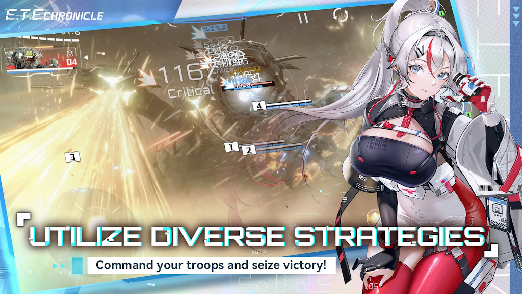 E.T.E 编年史(辅助菜单)