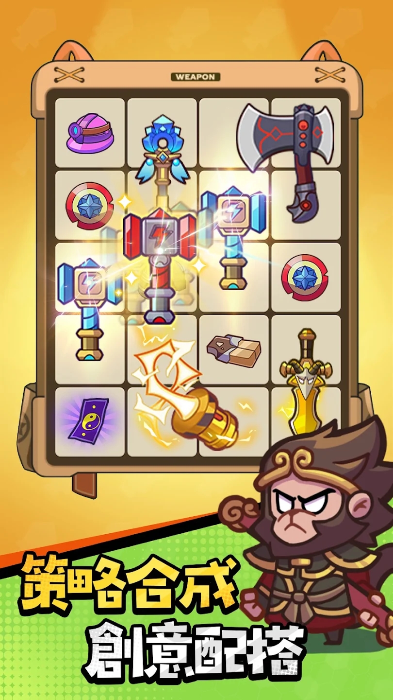 超派救星帮帮忙