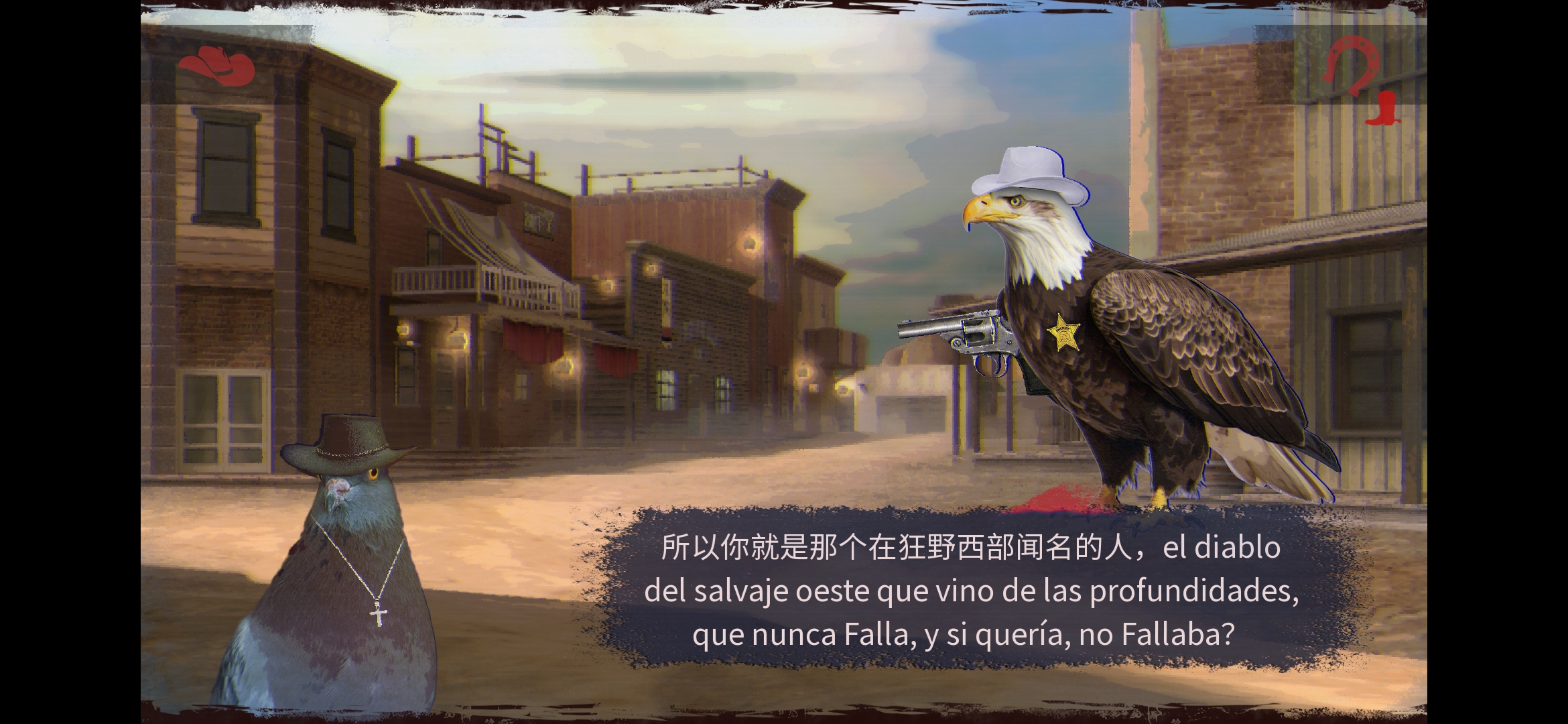 鸽子西部：恶魔