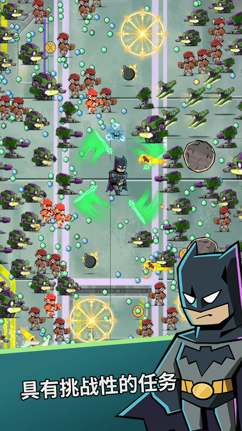  DC英雄联盟(国际服)