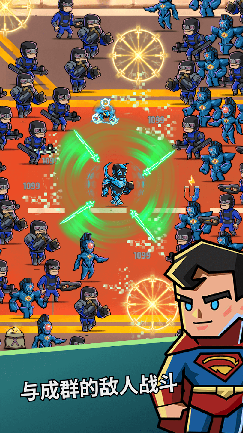  DC英雄联盟(国际服)