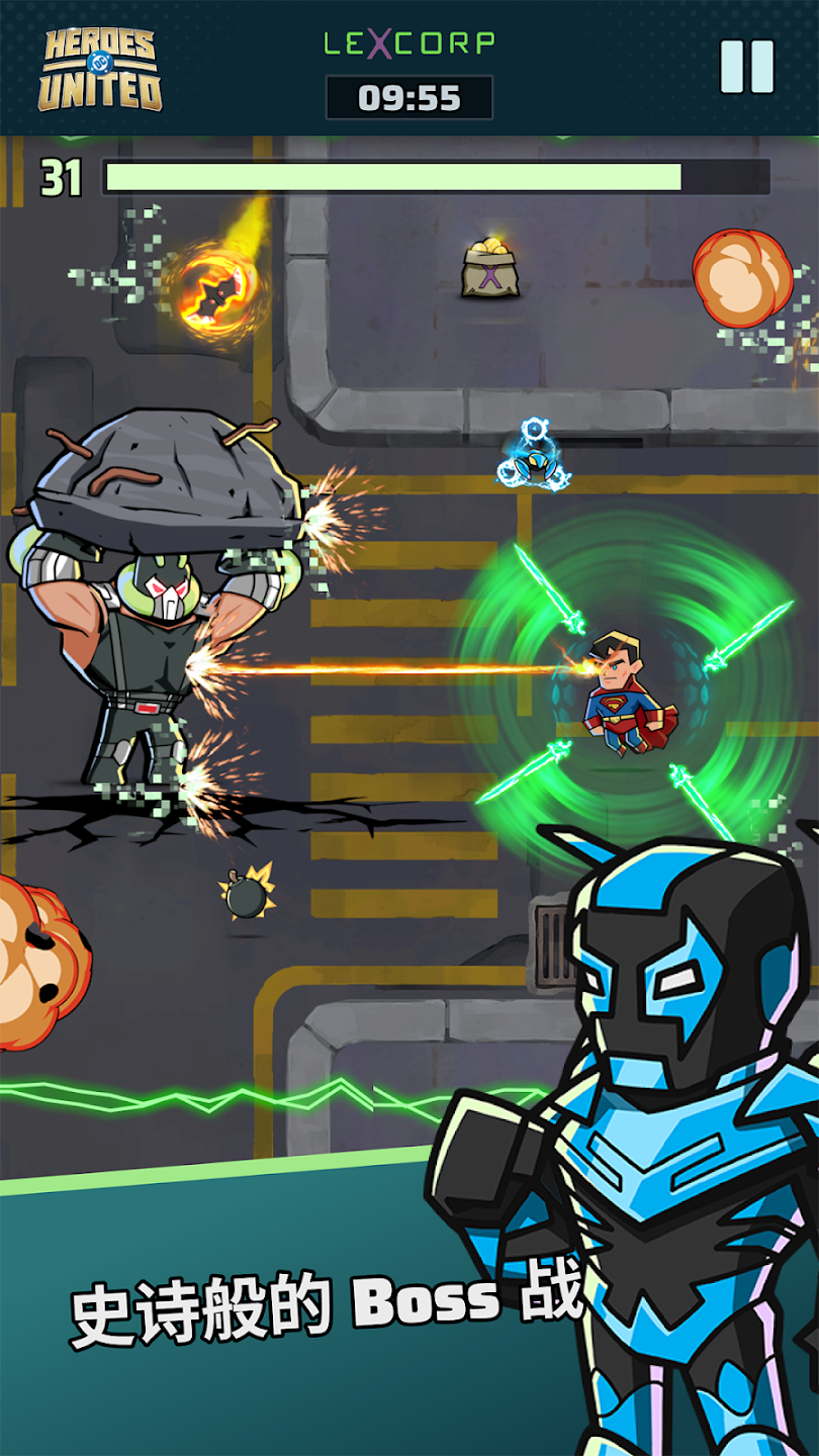  DC英雄联盟(国际服)