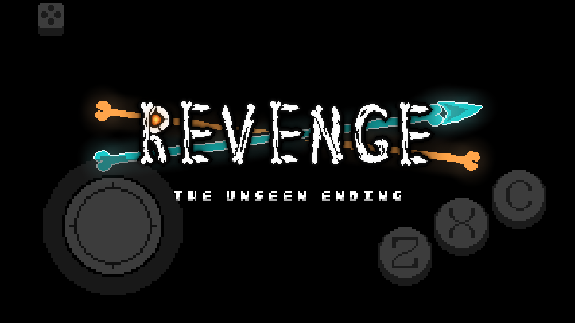 传说之下：不可视结局