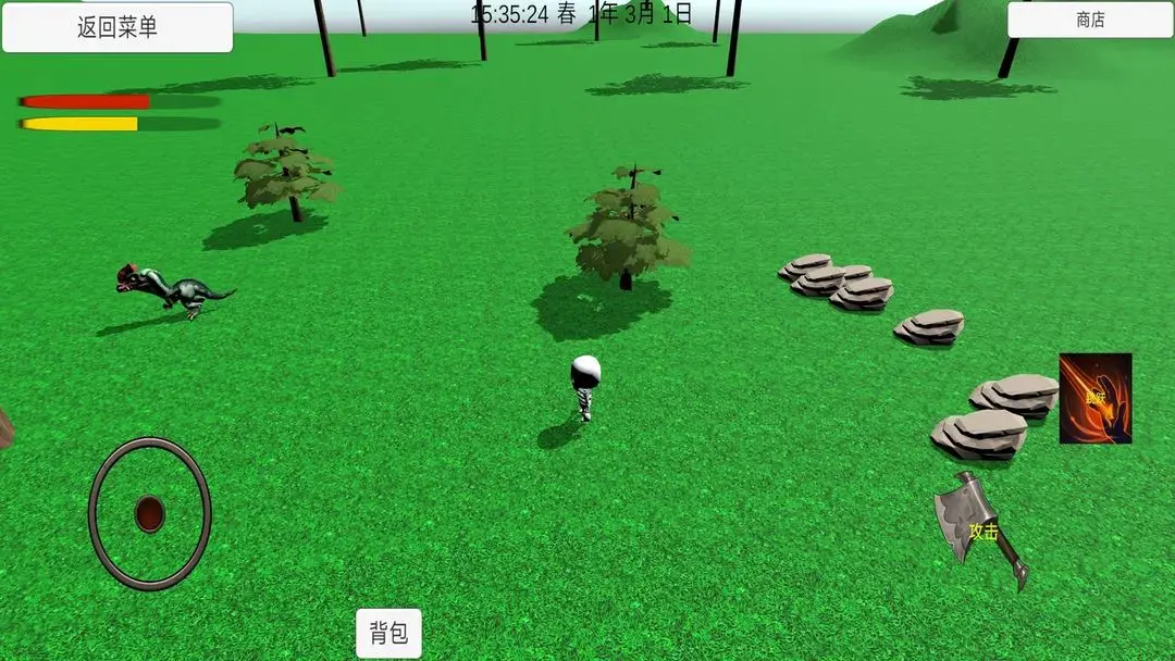 灾厄重启之生存