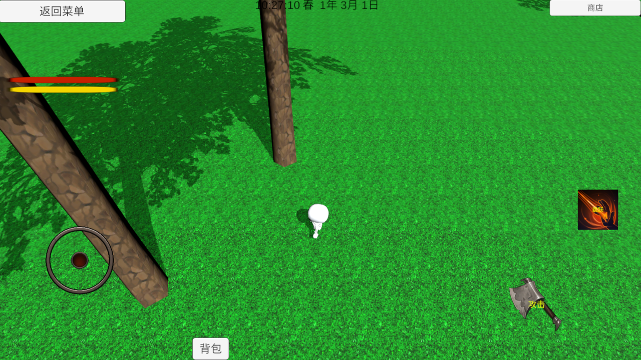 灾厄重启之生存