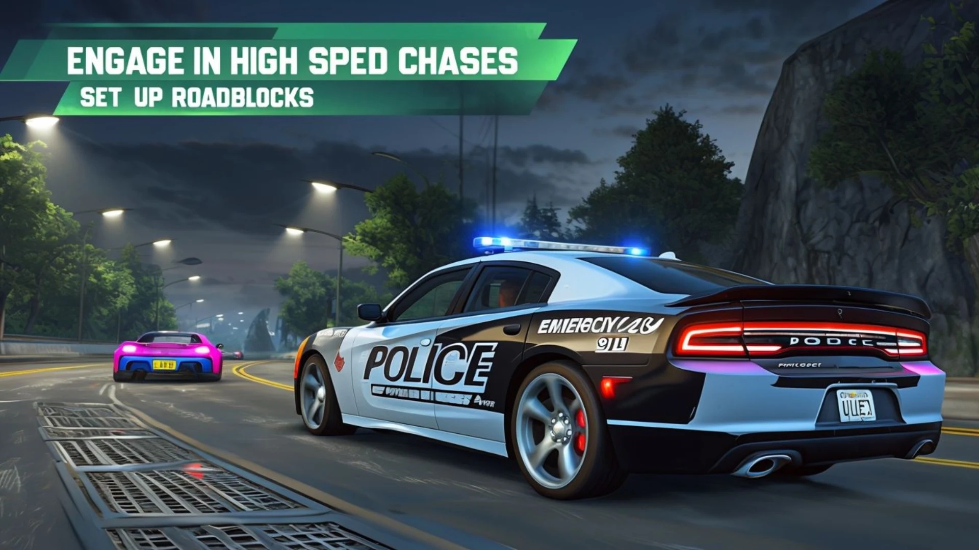 警察模拟巡逻办公室