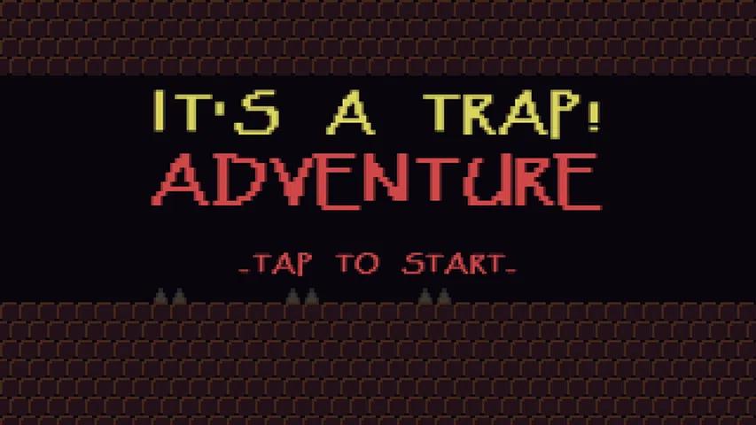 这是一个陷阱：冒险