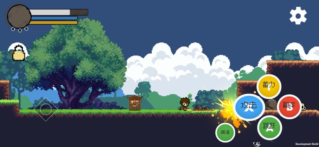 横板像素黑神话悟空