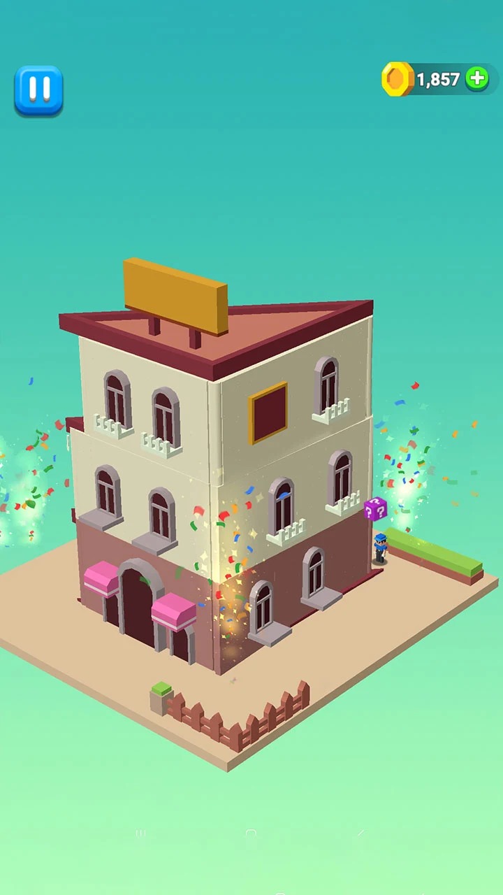 房屋建筑专家 房屋建筑专家