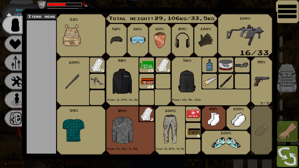 项目不死：生存