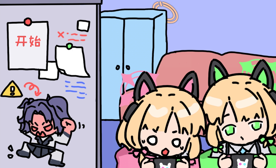 碧蓝碰碰车 碧蓝碰碰车