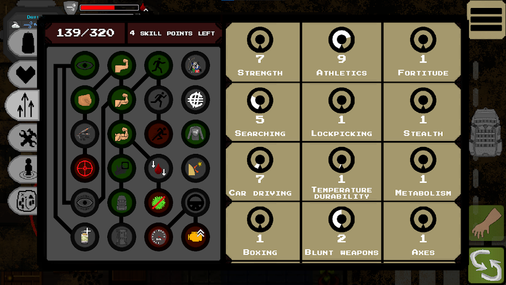 项目不死：生存