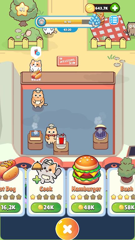 幸运的猫爪咖啡馆