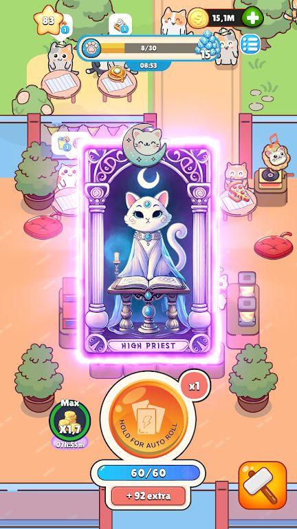 幸运的猫爪咖啡馆