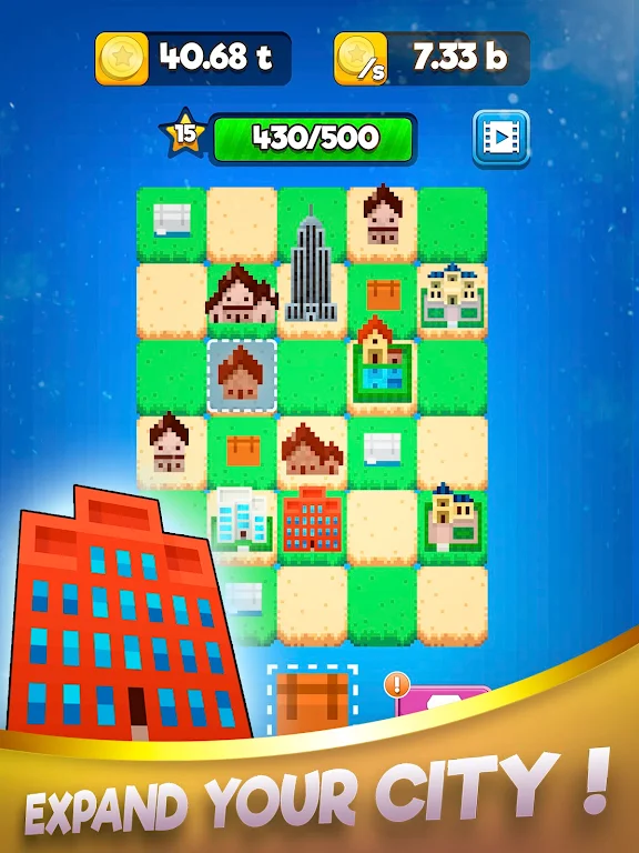 合并房屋：像素城市