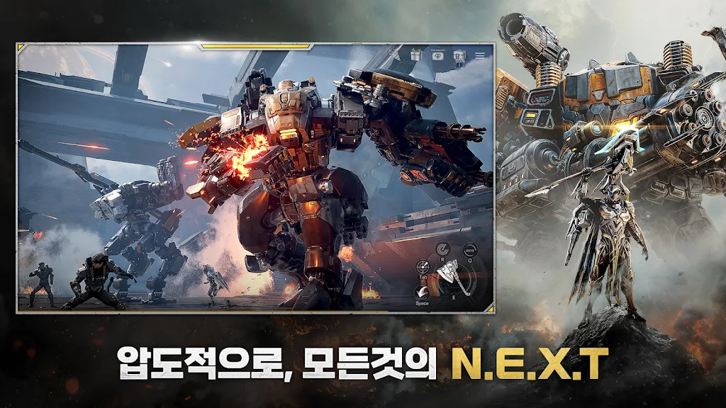 晶战RF Online Next(韩服)