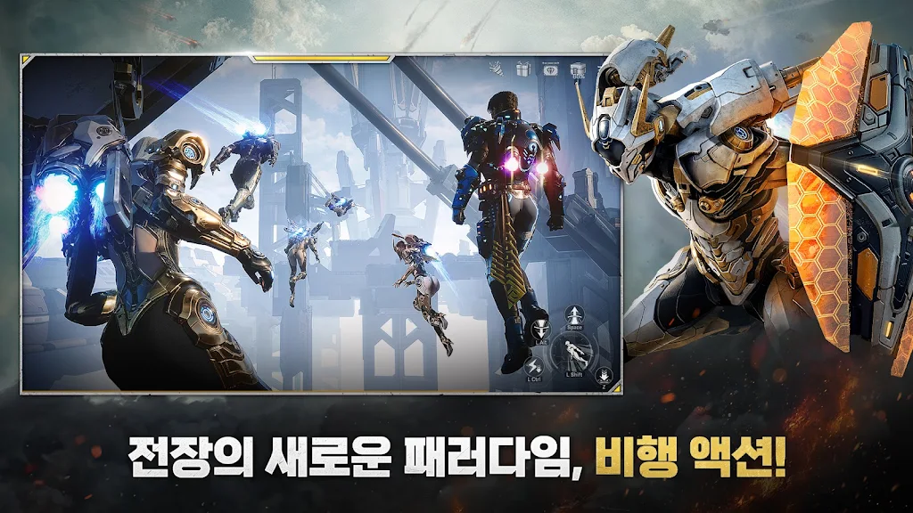 晶战RF Online Next(韩服)