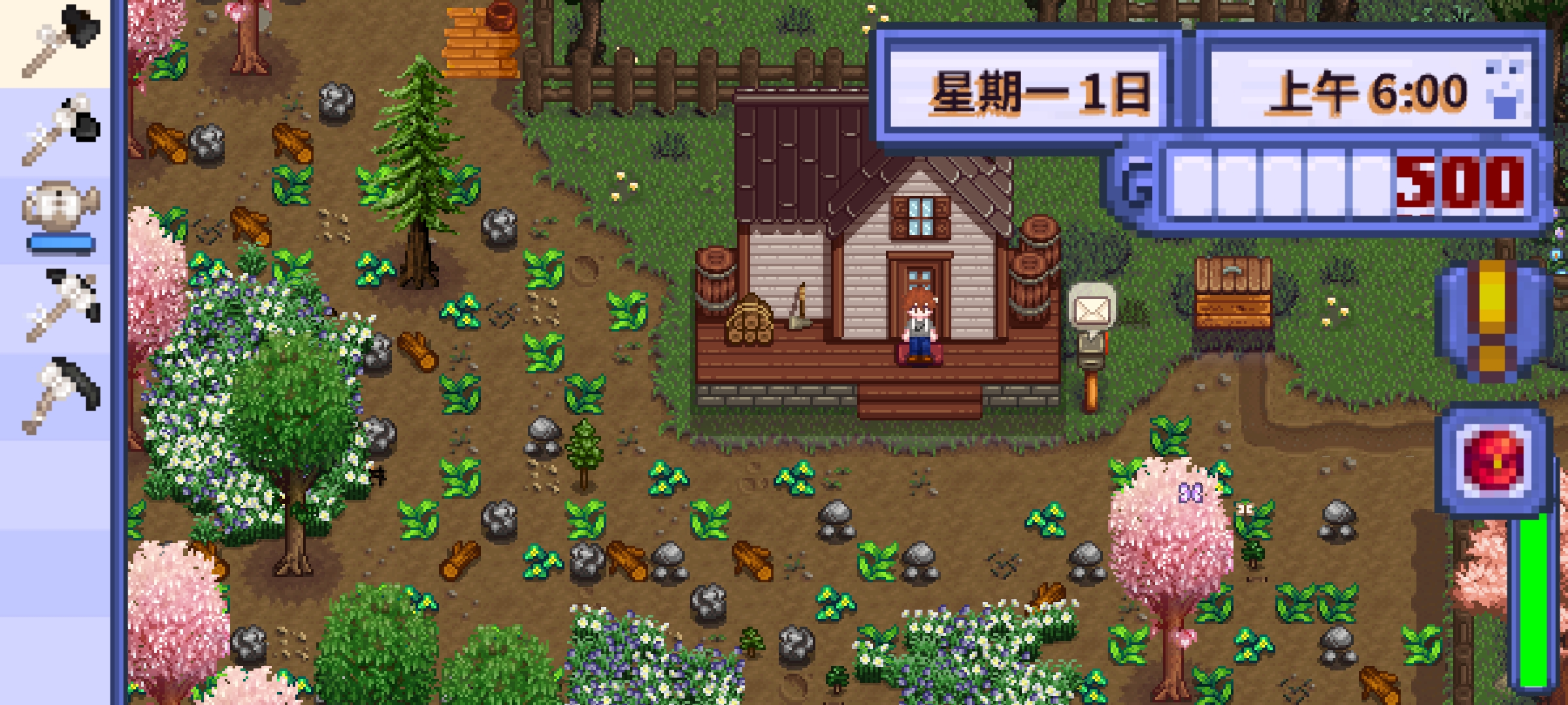 星露谷物语柠版