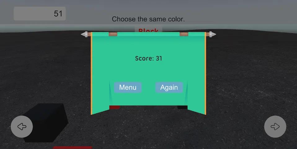 智商游戏：颜色