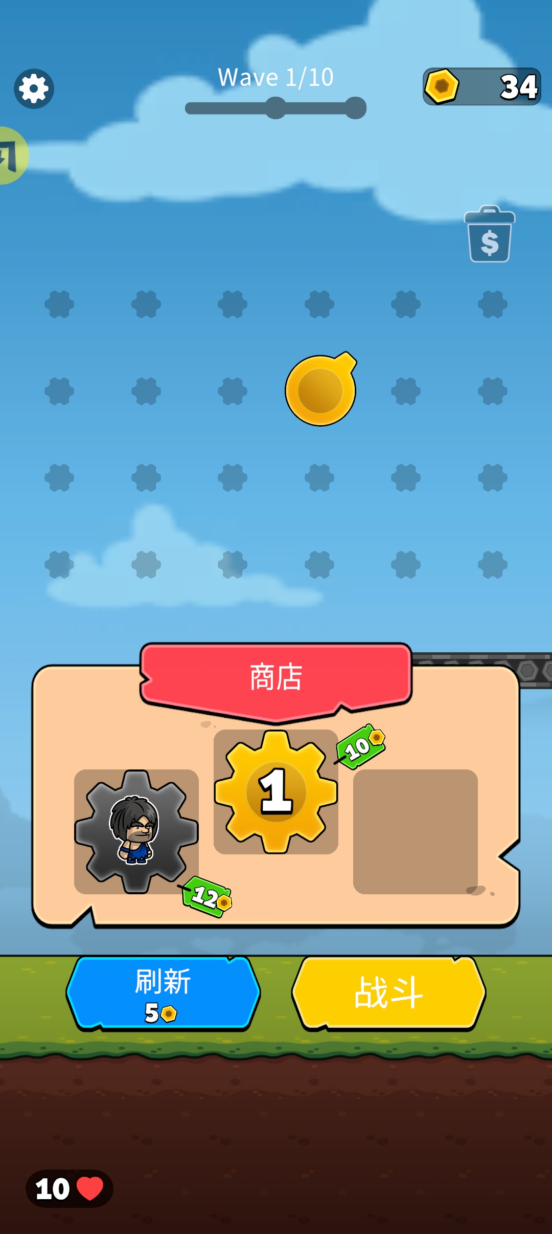 人类无限进化(加强版) 人类无限进化(加强版)