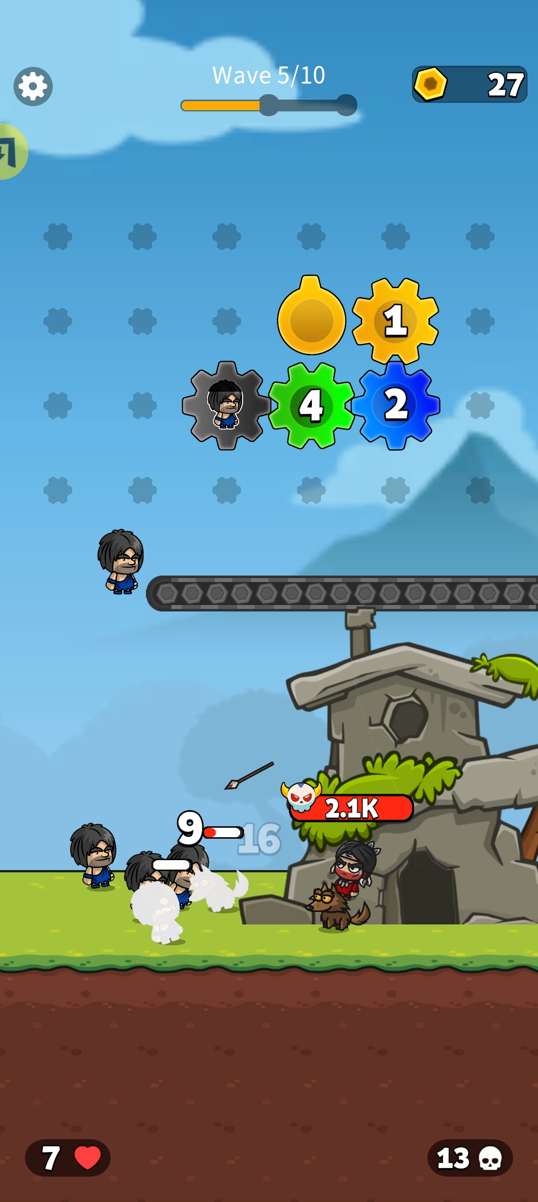 人类无限进化(加强版) 人类无限进化(加强版)