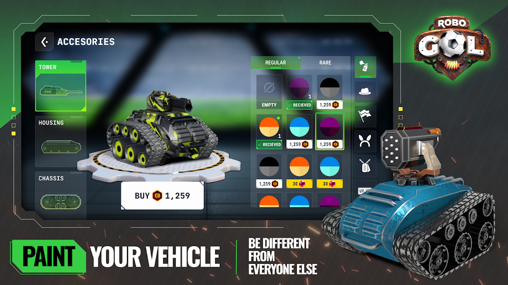 机器人足球联赛