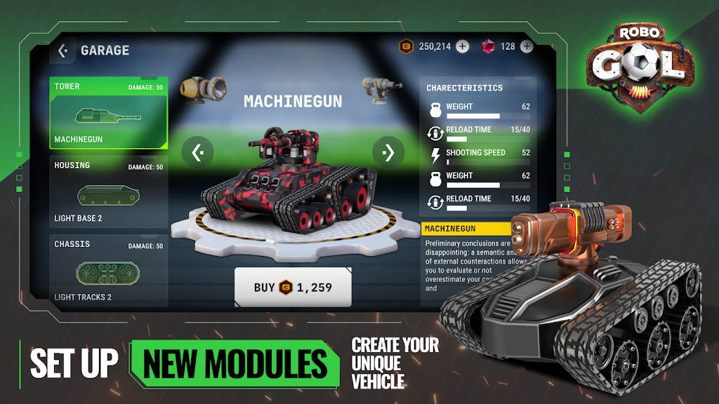 机器人足球联赛