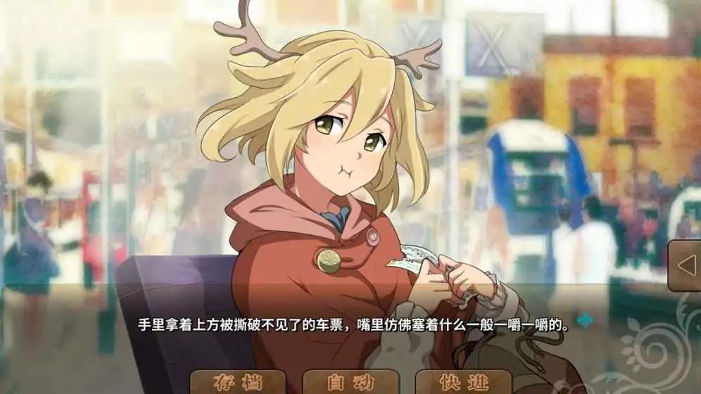 丰裕之角:不可思议之物居住的小镇 丰裕之角:不可思议之物居住的小镇