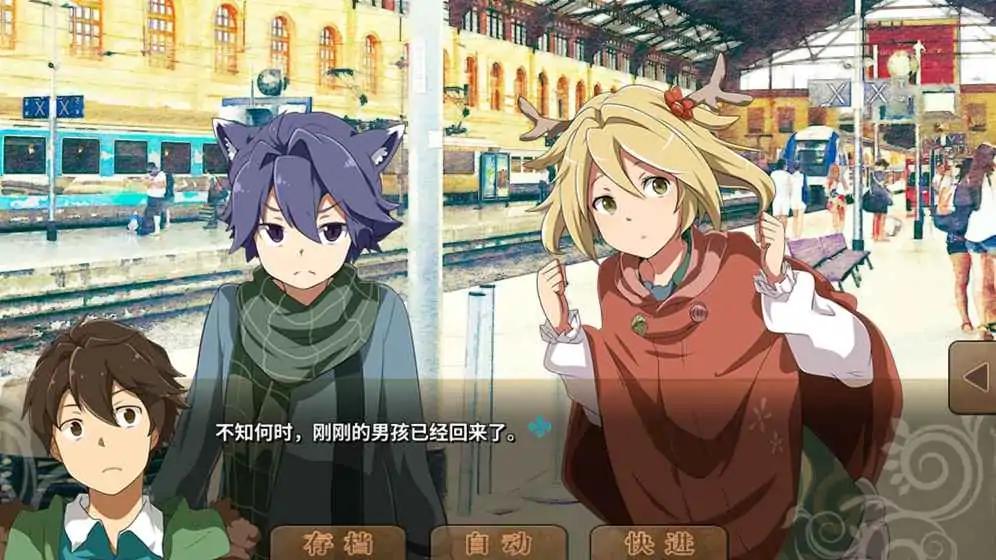 丰裕之角:不可思议之物居住的小镇 丰裕之角:不可思议之物居住的小镇