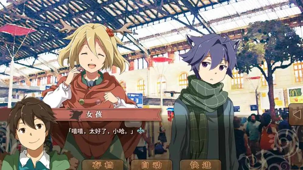 丰裕之角:不可思议之物居住的小镇 丰裕之角:不可思议之物居住的小镇