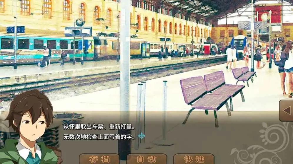 丰裕之角:不可思议之物居住的小镇 丰裕之角:不可思议之物居住的小镇