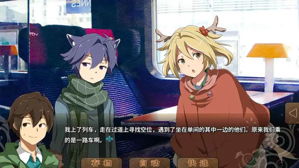 丰裕之角:不可思议之物居住的小镇 丰裕之角:不可思议之物居住的小镇