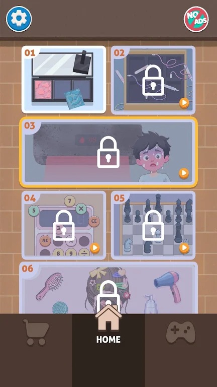 整洁游戏 整洁游戏