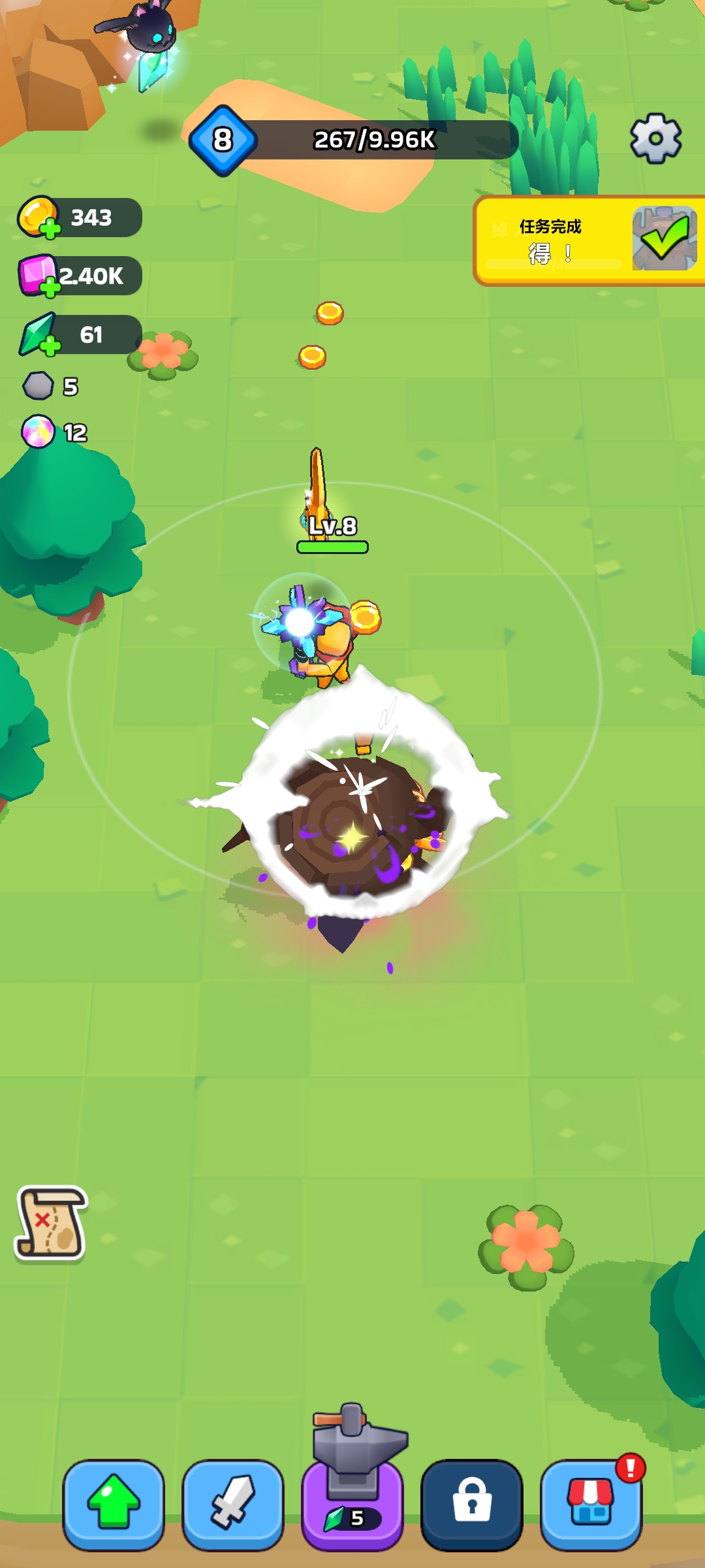 XP英雄中文版(辅助菜单) XP英雄中文版(辅助菜单)