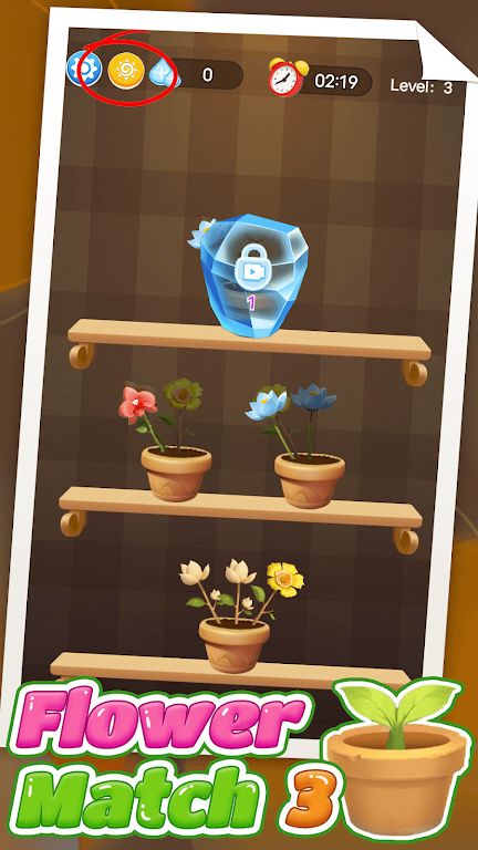 花卉比赛 3 花卉比赛 3