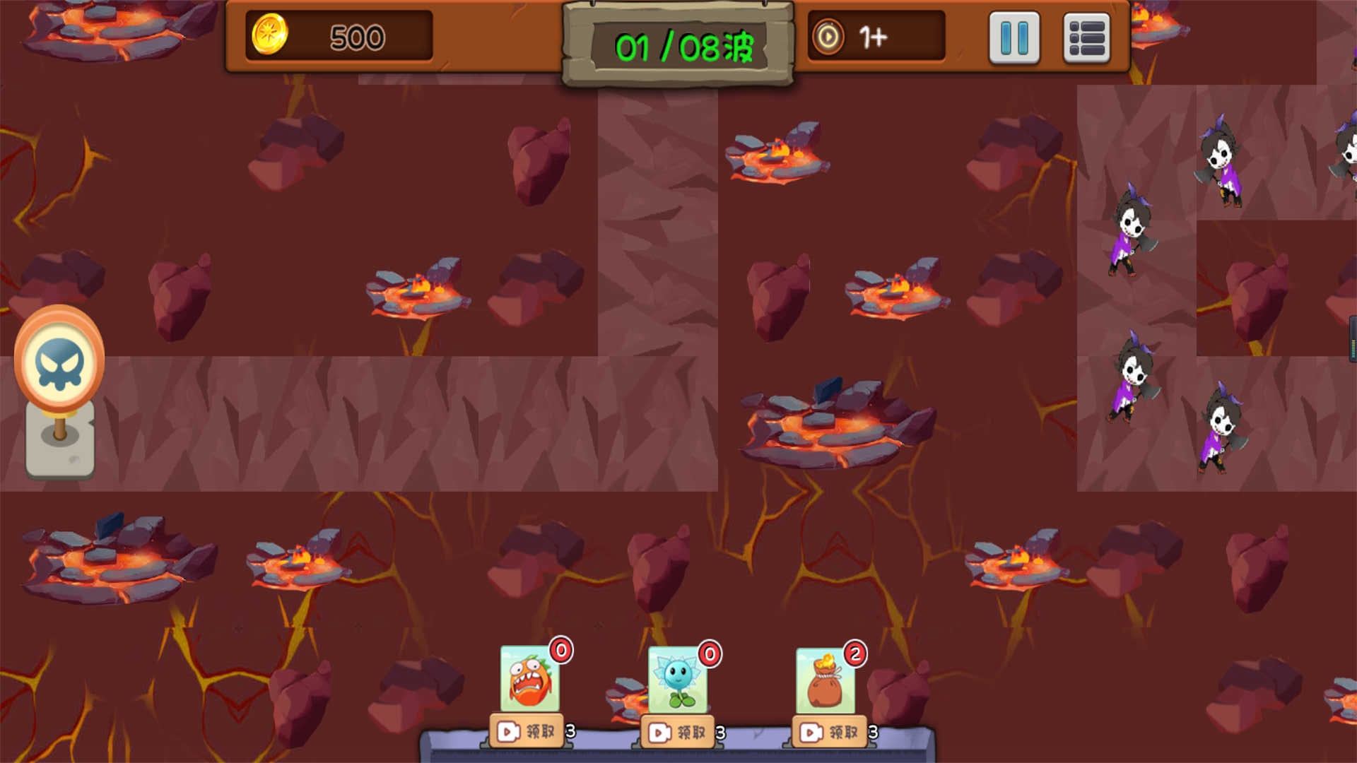 进击吧植物少女