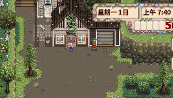 星露谷物语山谷乙女版