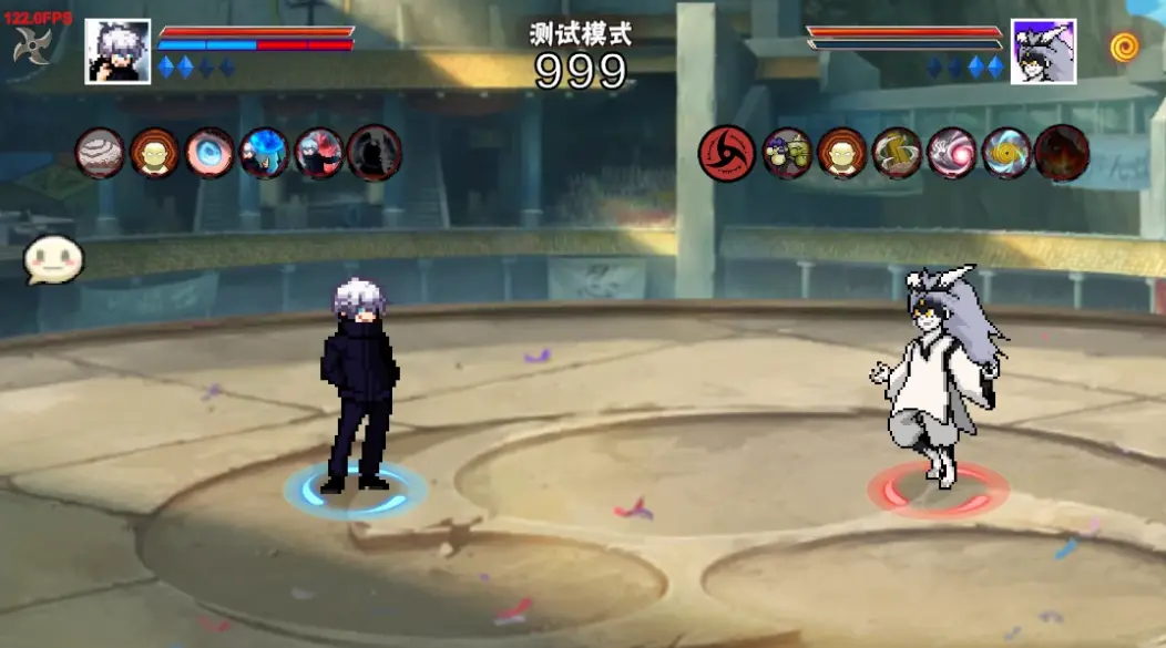 像素火影(次世代)-DIO【世界】 像素火影(次世代)-DIO【世界】