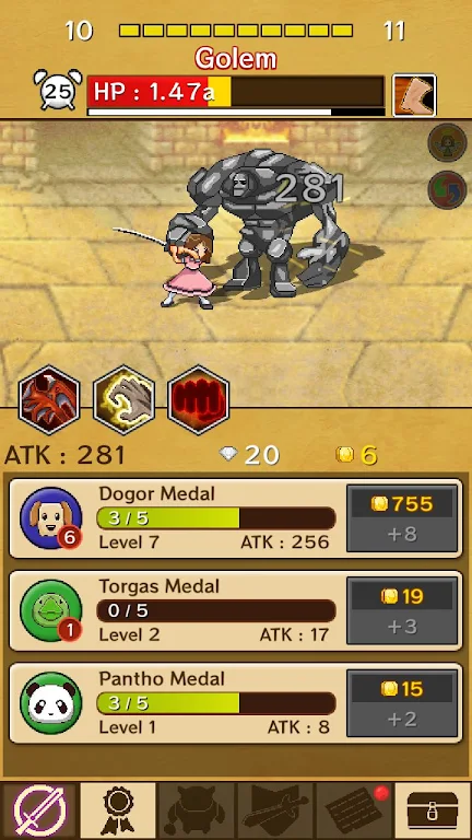 闲置女王(辅助菜单)